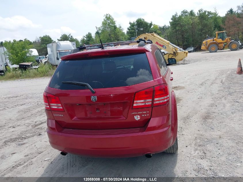 2010 Dodge Journey Sxt VIN: 3D4PG5FVXAT275960 Lot: 12059308