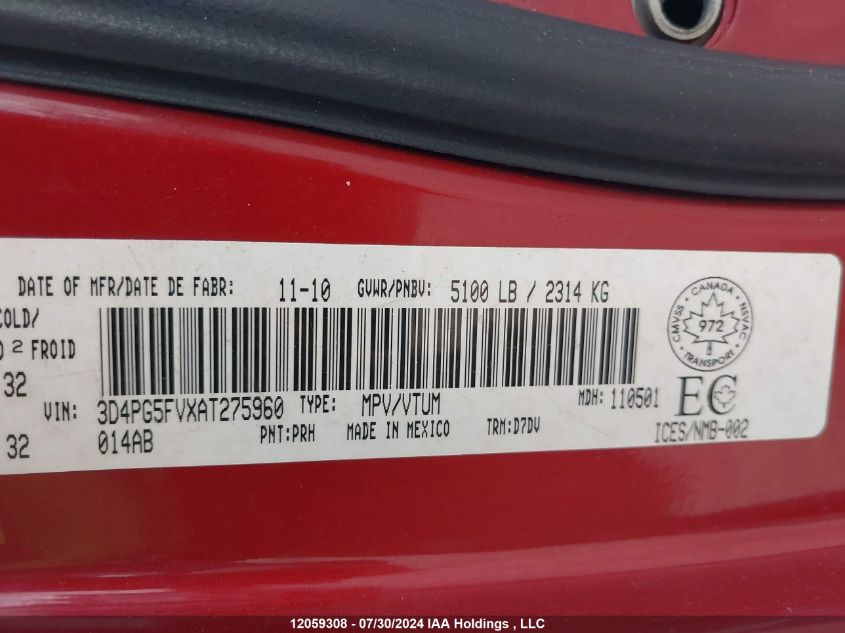 2010 Dodge Journey Sxt VIN: 3D4PG5FVXAT275960 Lot: 12059308