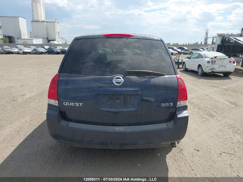 2004 Nissan Quest 3.5 S VIN: 5N1BV28U64N368121 Lot: 12059311