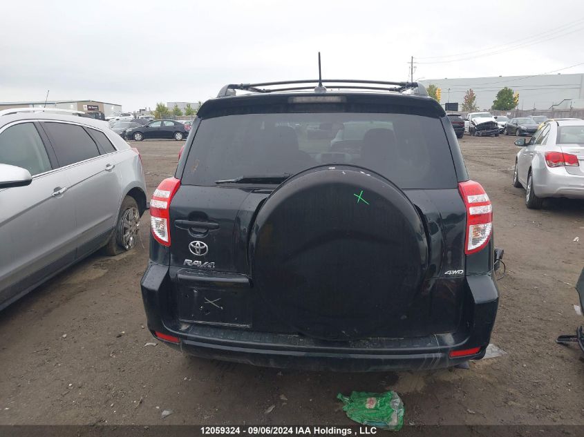 2011 Toyota Rav4 VIN: 2T3BK4DV0BW057362 Lot: 12059324