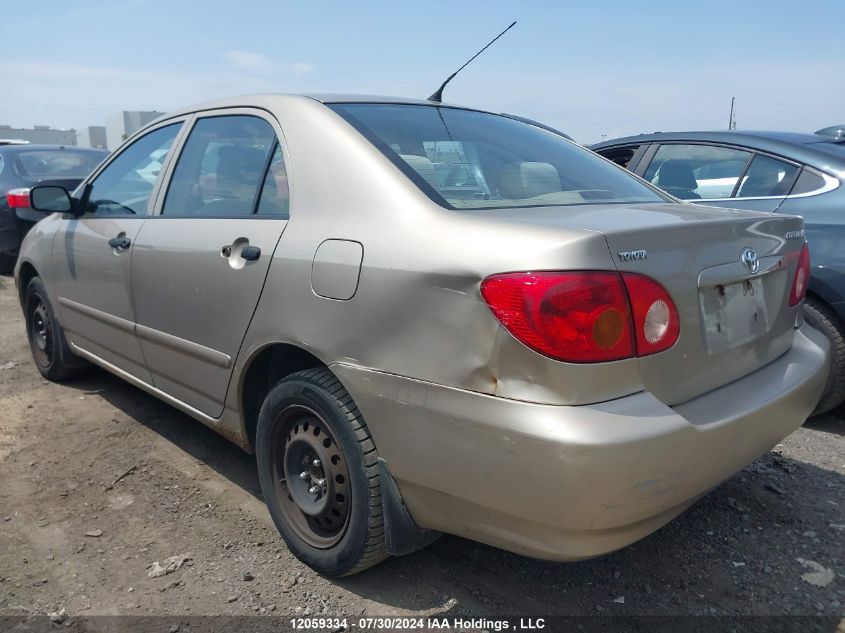 2004 Toyota Corolla Ce/Le/S VIN: 2T1BR32EX4C783378 Lot: 12059334
