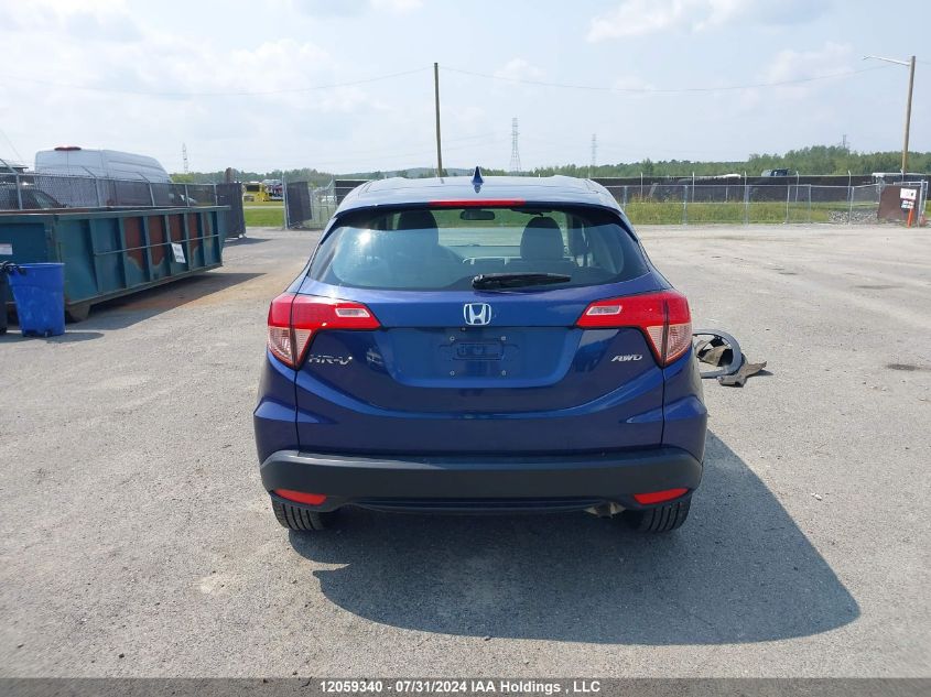 2017 Honda Hr-V VIN: 3CZRU6H32HM108443 Lot: 12059340