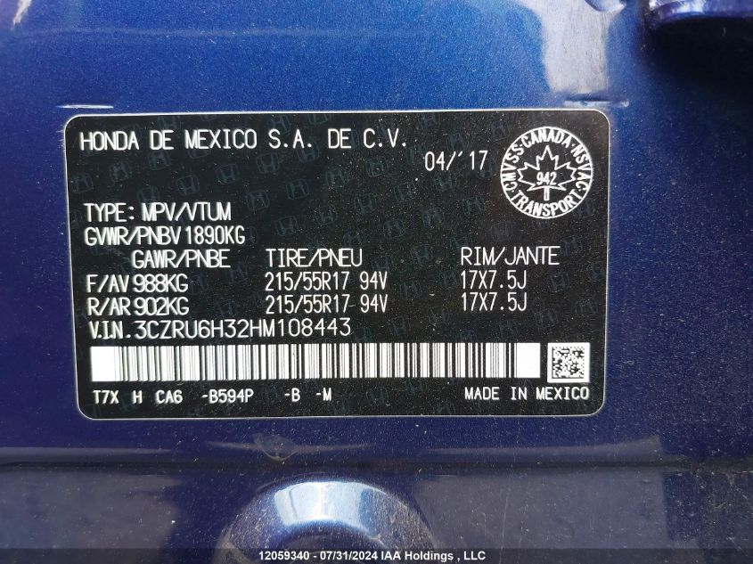2017 Honda Hr-V VIN: 3CZRU6H32HM108443 Lot: 12059340