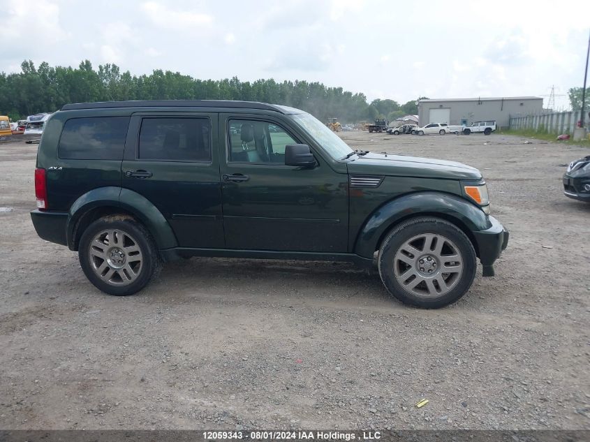 2010 Dodge Nitro Sxt VIN: 1D4PU5GX9AW137832 Lot: 12059343