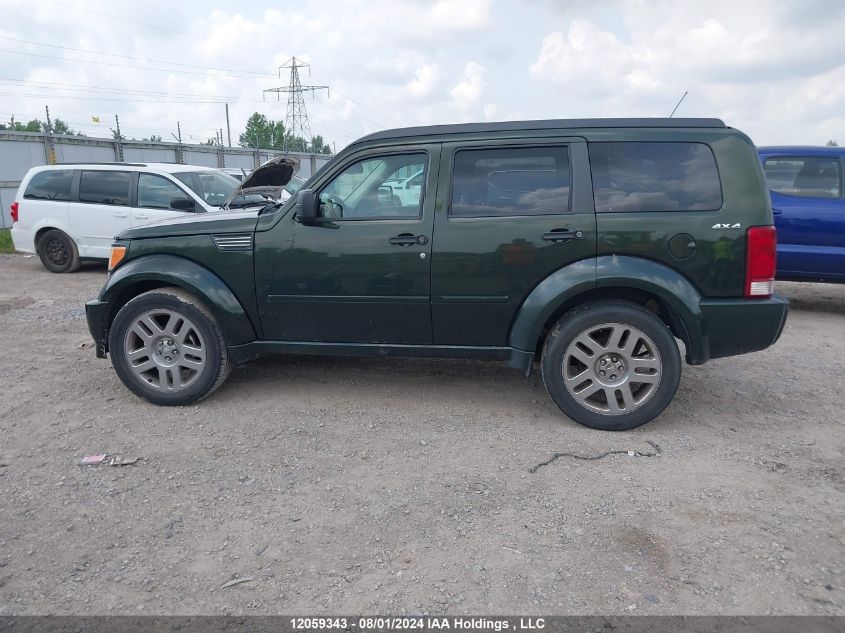 2010 Dodge Nitro Sxt VIN: 1D4PU5GX9AW137832 Lot: 12059343