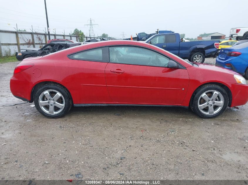 2006 Pontiac G6 VIN: 1G2ZH158064196449 Lot: 12059347