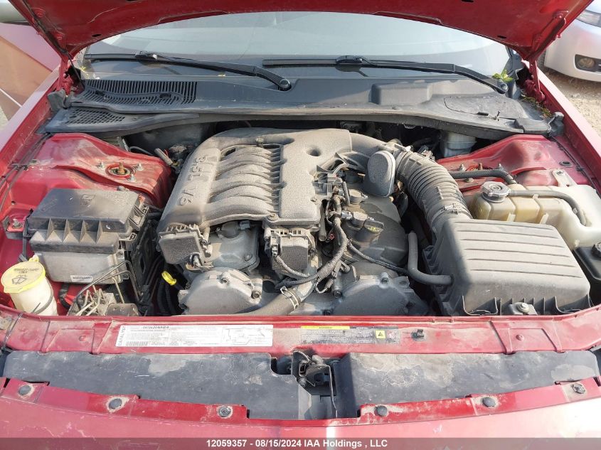 2006 Dodge Magnum Sxt VIN: 2D4FV47V26H120023 Lot: 12059357