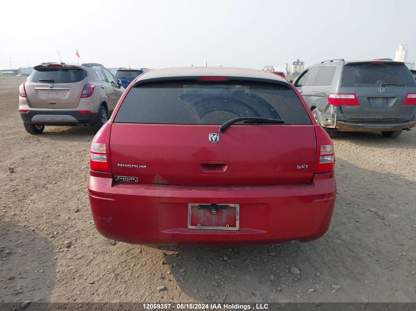 2006 Dodge Magnum Sxt VIN: 2D4FV47V26H120023 Lot: 12059357