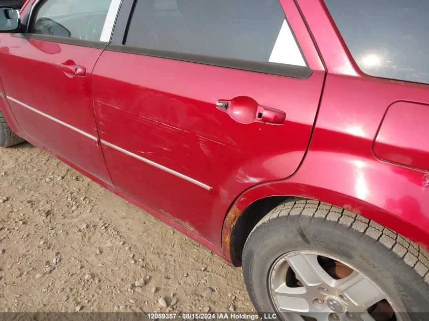 2006 Dodge Magnum Sxt VIN: 2D4FV47V26H120023 Lot: 12059357