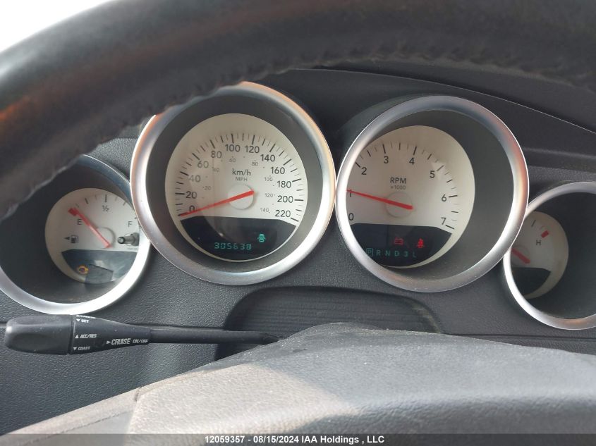 2006 Dodge Magnum Sxt VIN: 2D4FV47V26H120023 Lot: 12059357