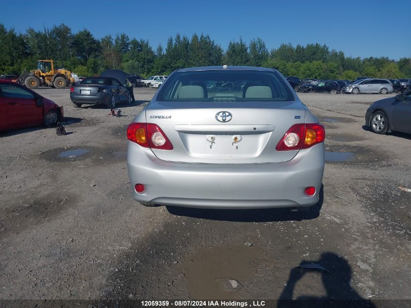 2009 Toyota Corolla Ce VIN: 2T1BU40E79C173906 Lot: 12059359