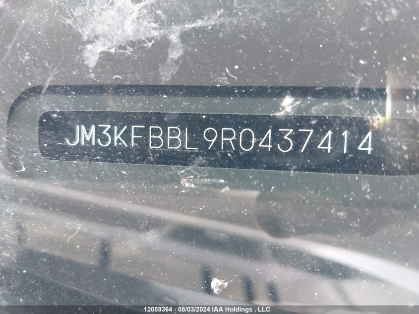 2024 Mazda Cx-5 VIN: JM3KFBBL9R0437414 Lot: 12059364