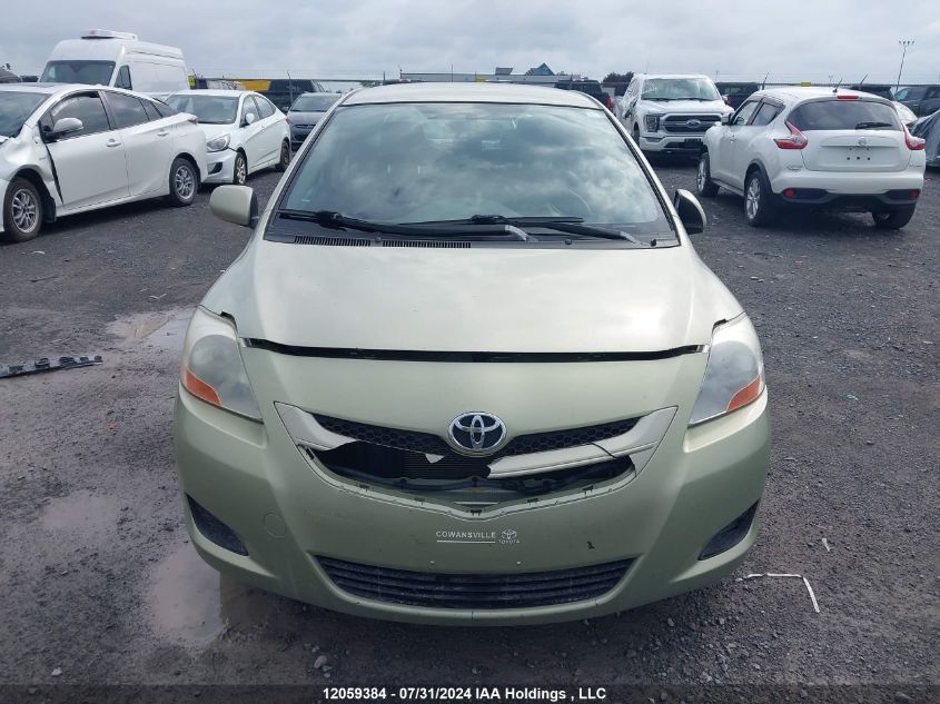 2008 Toyota Yaris VIN: JTDBT923881224957 Lot: 12059384