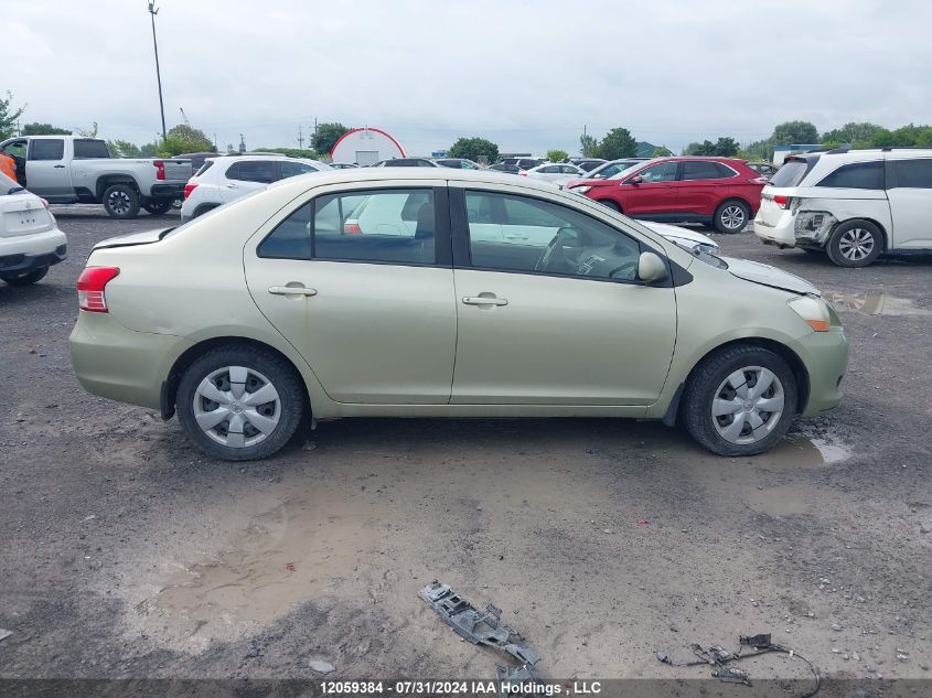 2008 Toyota Yaris VIN: JTDBT923881224957 Lot: 12059384