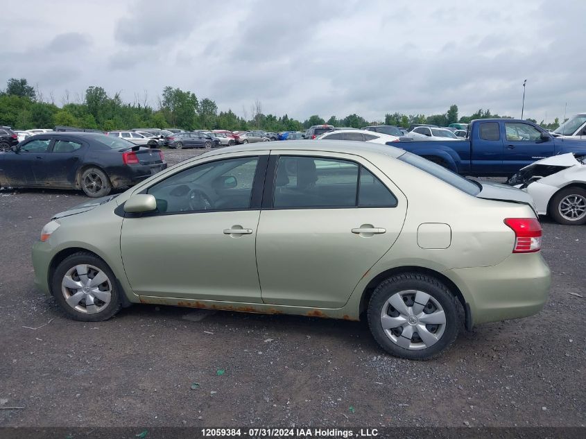 2008 Toyota Yaris VIN: JTDBT923881224957 Lot: 12059384