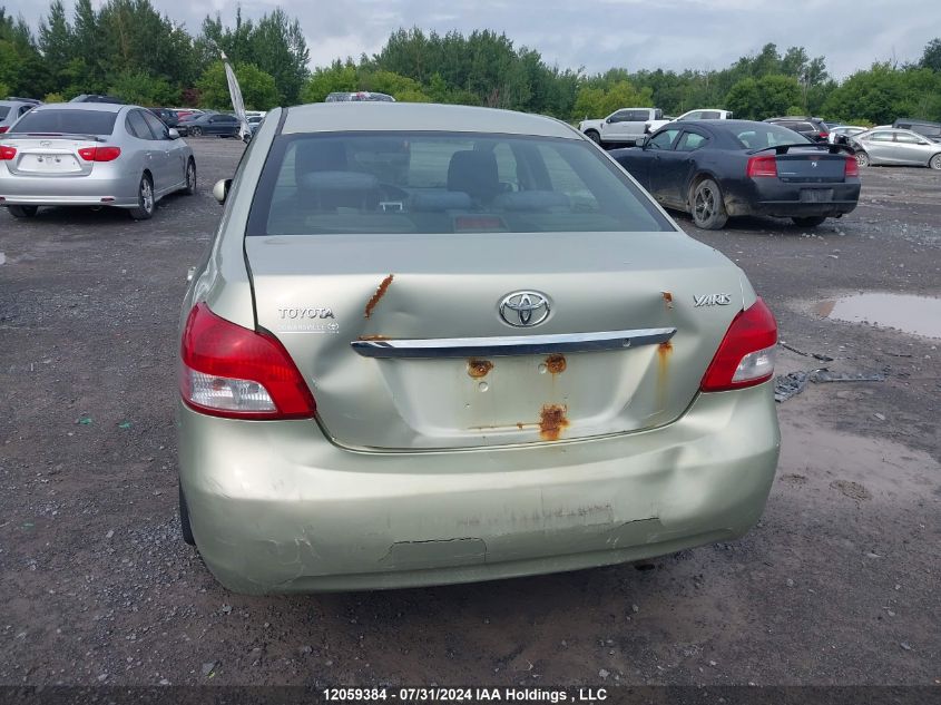 2008 Toyota Yaris VIN: JTDBT923881224957 Lot: 12059384