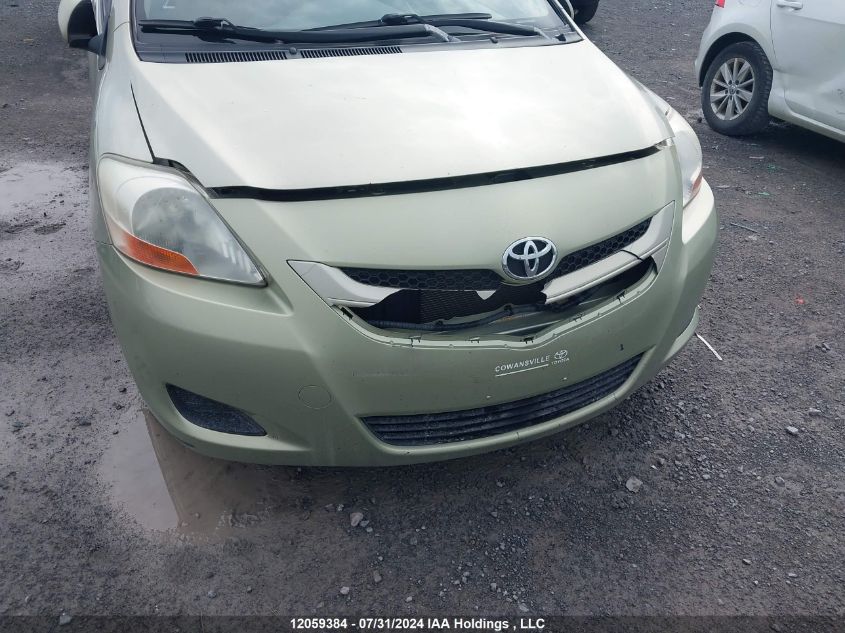 2008 Toyota Yaris VIN: JTDBT923881224957 Lot: 12059384