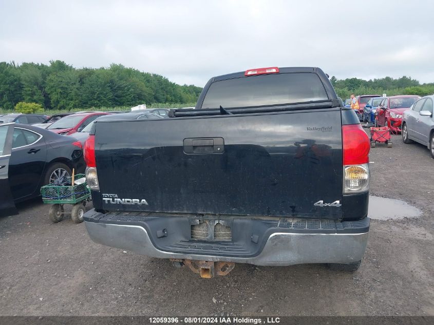 2008 Toyota Tundra Double Cab/Double Cab Sr5 VIN: 5TBBT54158S460031 Lot: 12059396