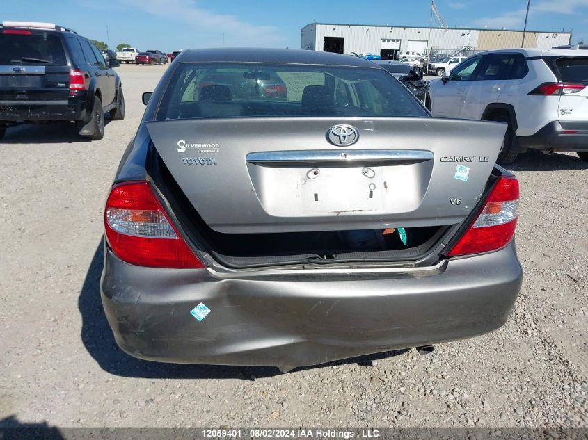 2004 Toyota Camry Le/Xle/Se VIN: 4T1BF32K74U582714 Lot: 12059401