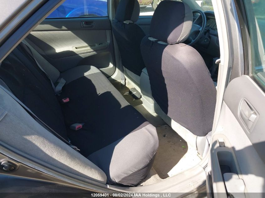 2004 Toyota Camry Le/Xle/Se VIN: 4T1BF32K74U582714 Lot: 12059401