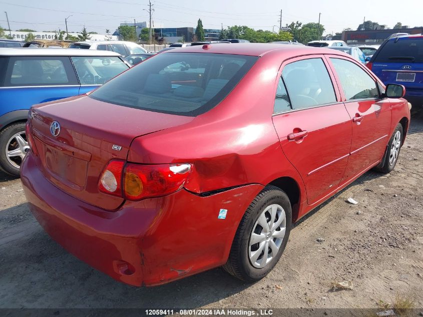 2010 Toyota Corolla Ce VIN: 2T1BU4EE2AC320680 Lot: 12059411