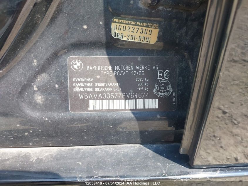 2007 BMW 3 Series VIN: WBAVA33577PV64674 Lot: 12059418