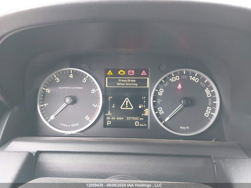 2012 Land Rover Range Rover Sport VIN: SALSH2E45CA753166 Lot: 12059439