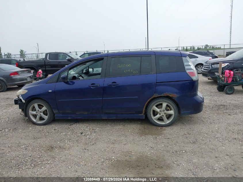 2006 Mazda Mazda5 VIN: JM1CR293860101078 Lot: 12059449