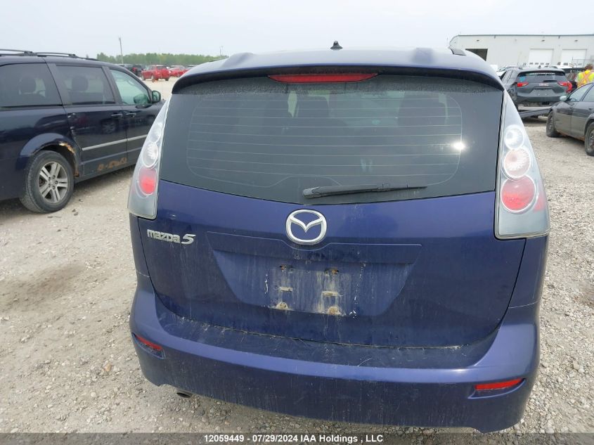 2006 Mazda Mazda5 VIN: JM1CR293860101078 Lot: 12059449