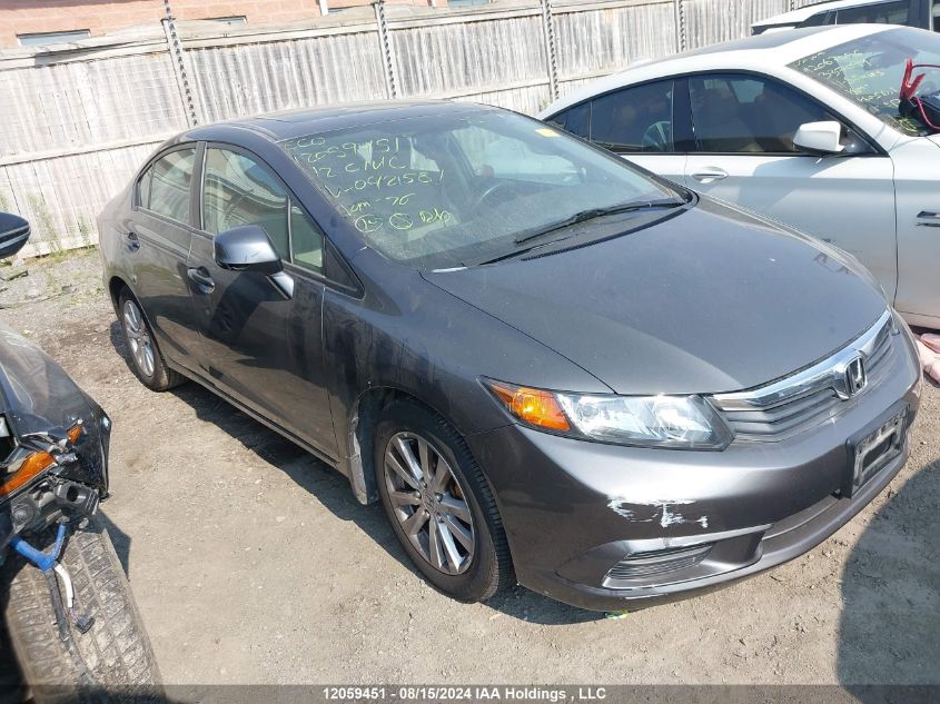 2012 Honda Civic Ex 4Dr VIN: 2HGFB2F56CH042581 Lot: 12059451