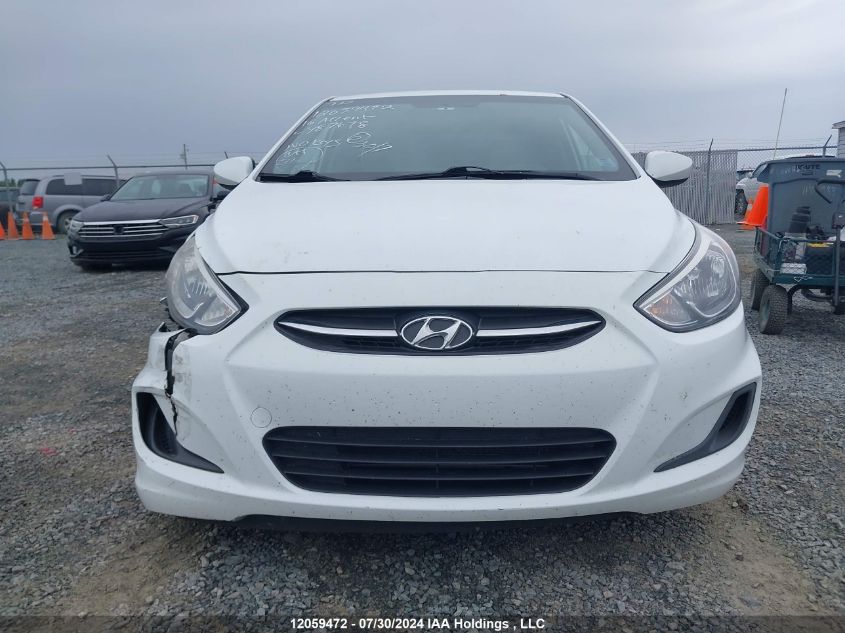 KMHCT4AE1GU987678 2016 Hyundai Accent Se