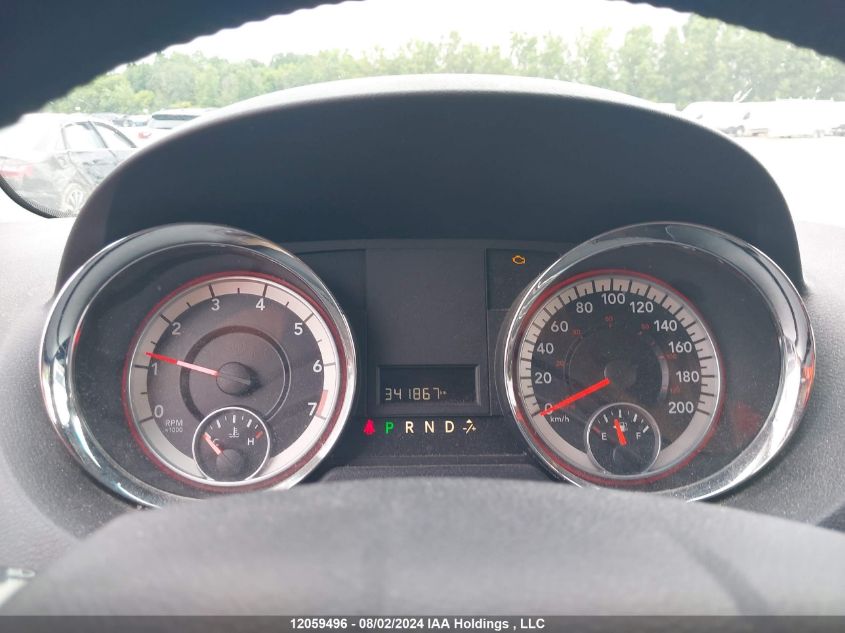 2014 Dodge Caravan VIN: 2C4RDGBG7ER308021 Lot: 12059496