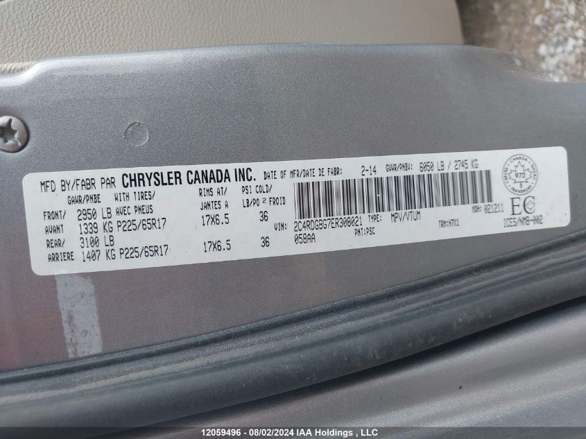 2014 Dodge Caravan VIN: 2C4RDGBG7ER308021 Lot: 12059496