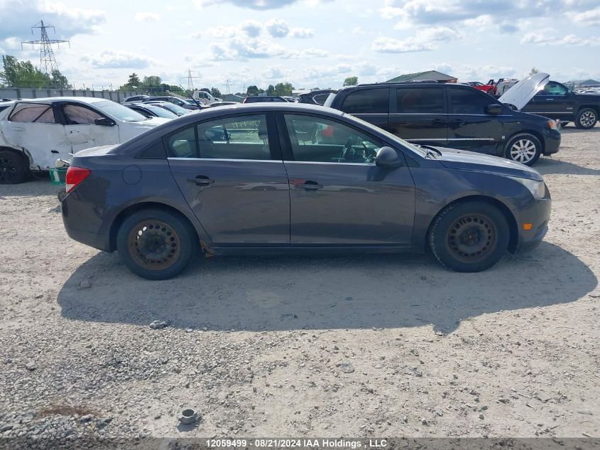 2011 Chevrolet Cruze VIN: 1G1PA5SH2B7210582 Lot: 12059499