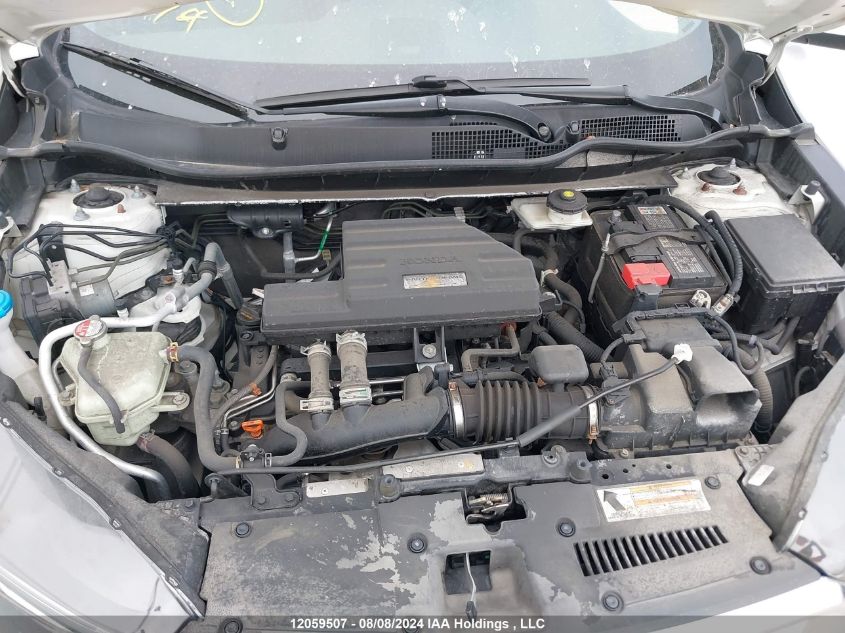 2017 Honda Cr-V VIN: 2HKRW2H87HH134580 Lot: 12059507