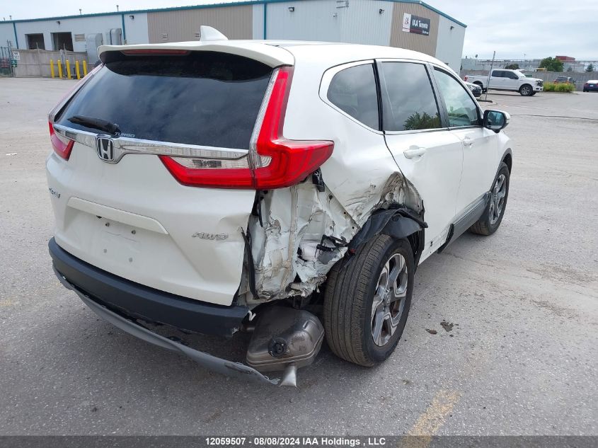 2017 Honda Cr-V VIN: 2HKRW2H87HH134580 Lot: 12059507