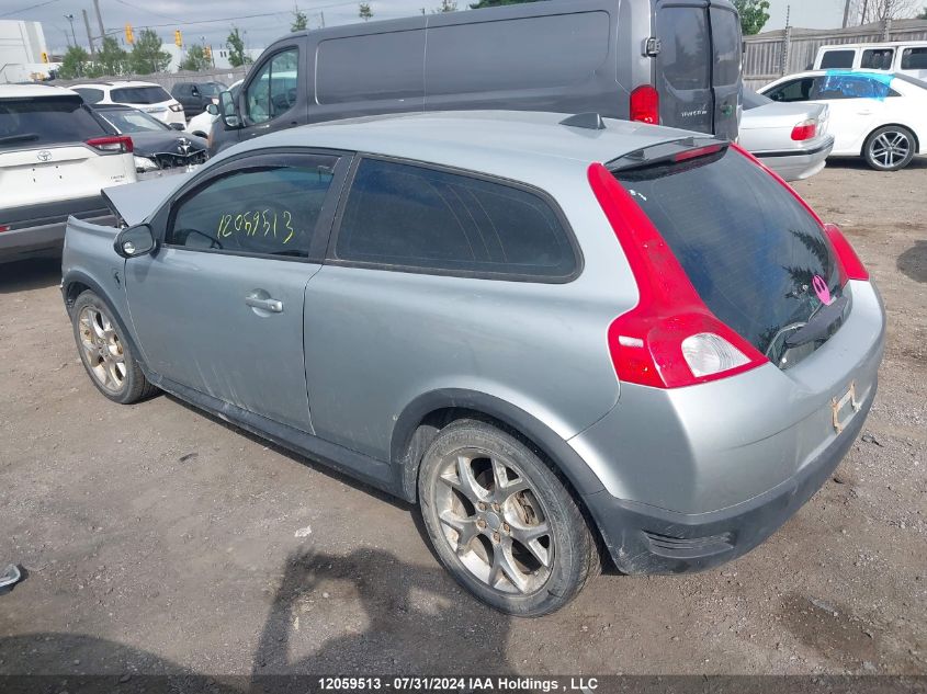 2007 Volvo C30 VIN: YV1MK382372007066 Lot: 12059513