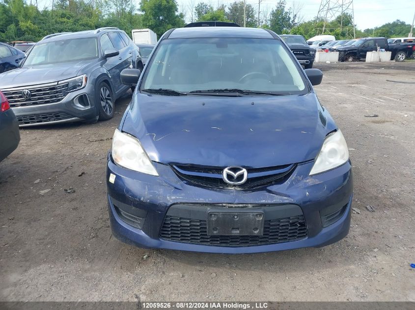 2010 Mazda Mazda5 VIN: JM1CR2W34A0374841 Lot: 12059526