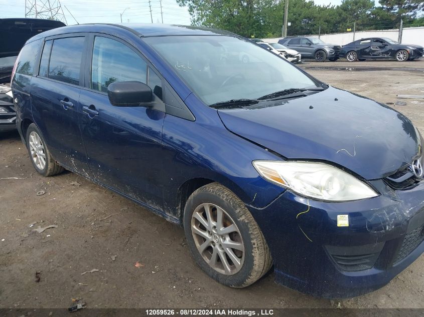 2010 Mazda Mazda5 VIN: JM1CR2W34A0374841 Lot: 12059526