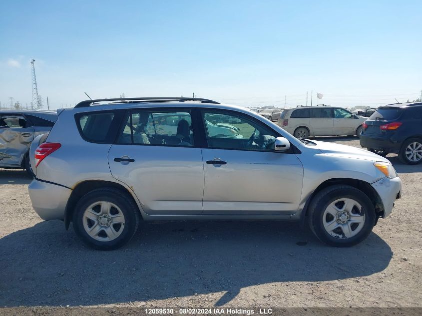 2011 Toyota Rav4 VIN: 2T3BF4DV1BW111871 Lot: 12059530