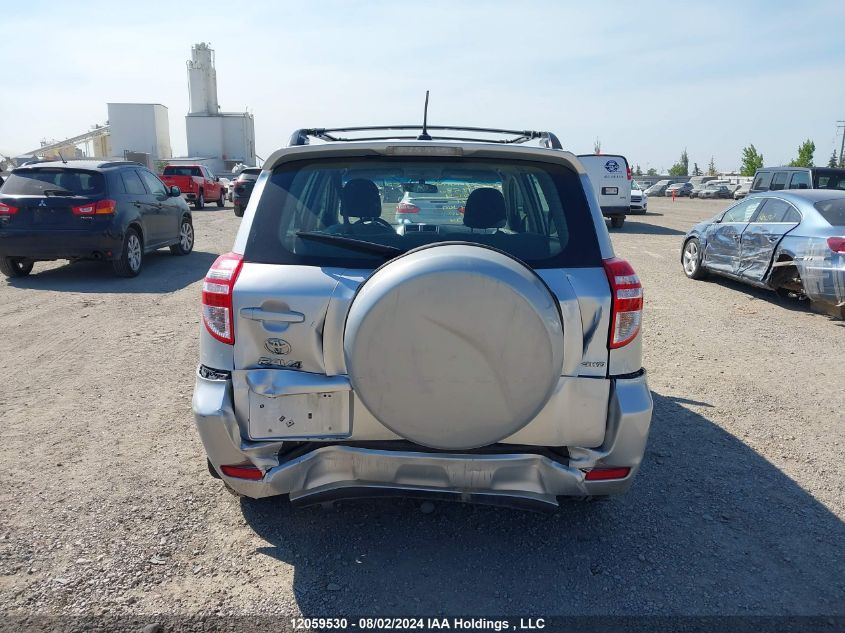 2011 Toyota Rav4 VIN: 2T3BF4DV1BW111871 Lot: 12059530
