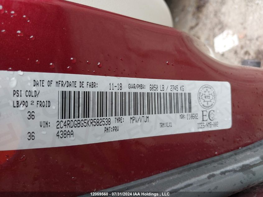 2019 Dodge Grand Caravan Cvp/Sxt VIN: 2C4RDGBG5KR582538 Lot: 12059560