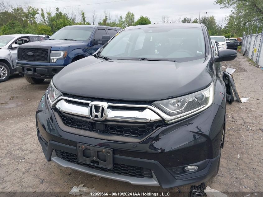 2017 Honda Cr-V VIN: 2HKRW2H56HH130865 Lot: 12059566