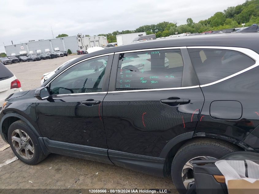 2017 Honda Cr-V VIN: 2HKRW2H56HH130865 Lot: 12059566