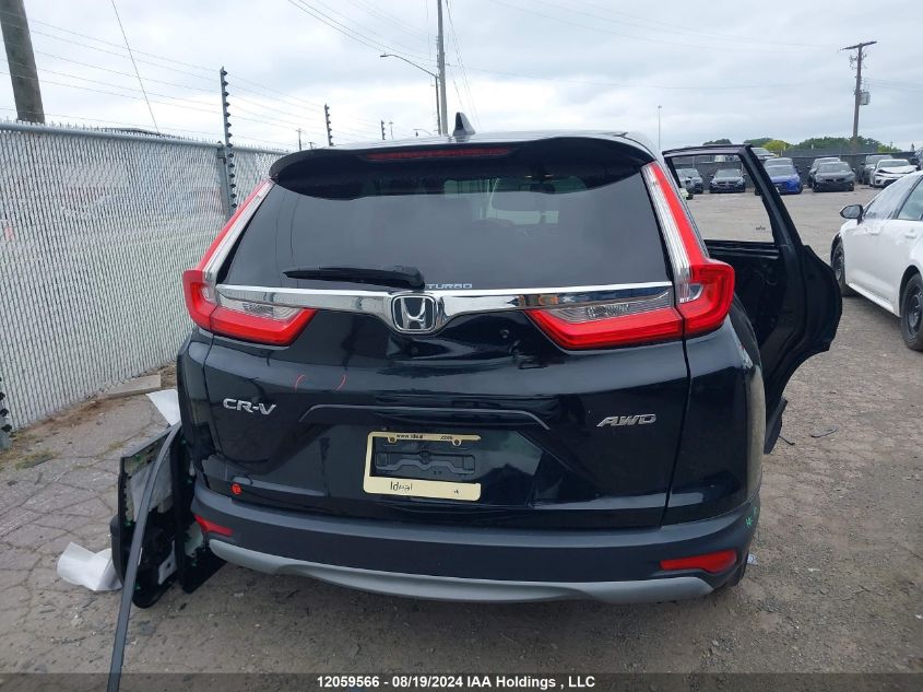 2017 Honda Cr-V VIN: 2HKRW2H56HH130865 Lot: 12059566