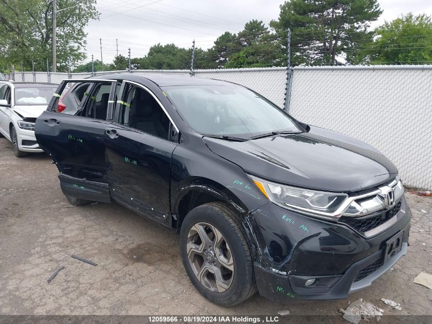 2017 Honda Cr-V VIN: 2HKRW2H56HH130865 Lot: 12059566