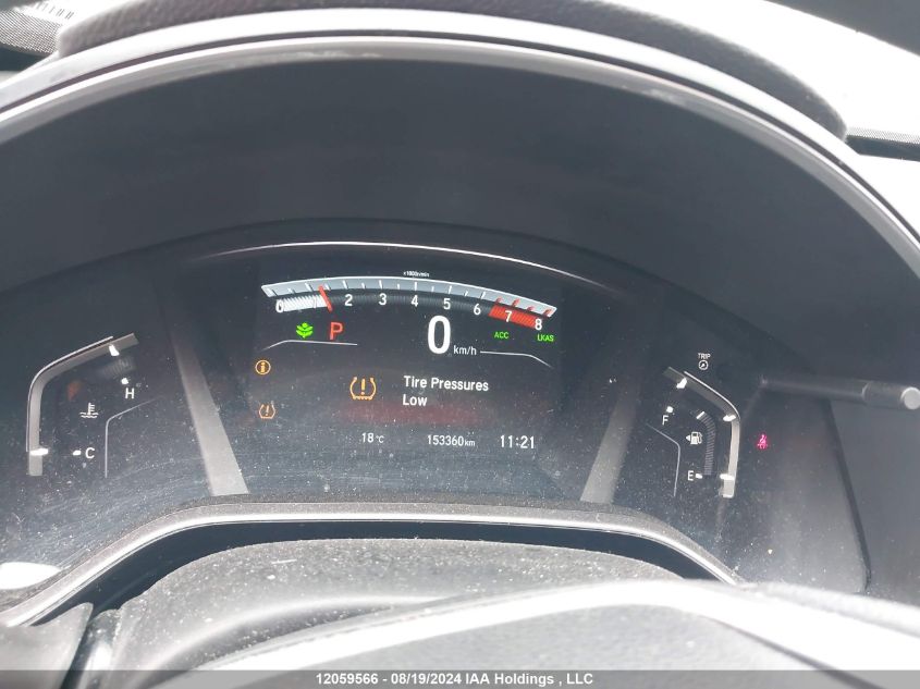 2017 Honda Cr-V VIN: 2HKRW2H56HH130865 Lot: 12059566