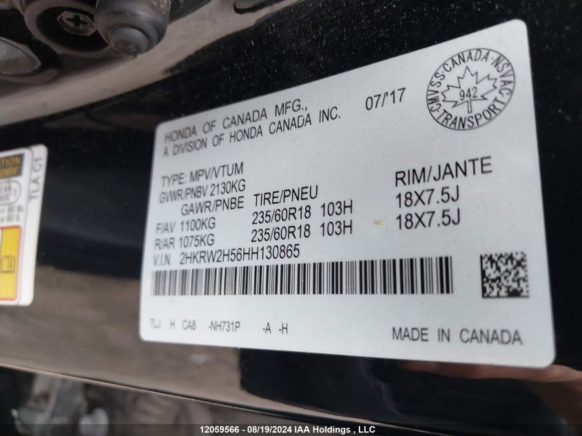 2017 Honda Cr-V VIN: 2HKRW2H56HH130865 Lot: 12059566