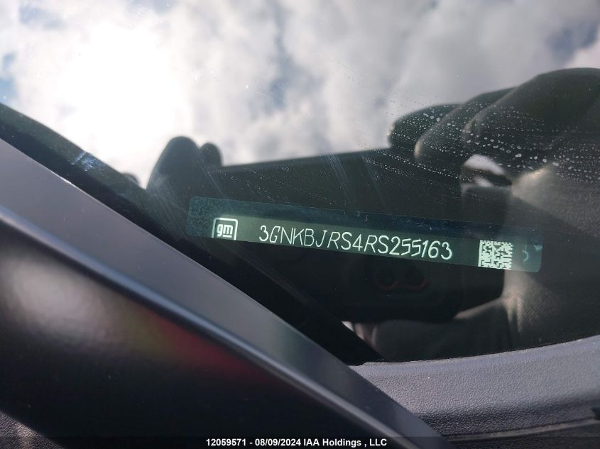 2024 Chevrolet Blazer VIN: 3GNKBJRS4RS255163 Lot: 12059571