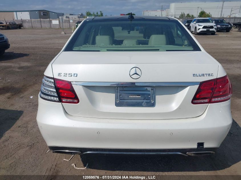 2014 Mercedes-Benz E-Class VIN: WDDHF9HB7EA927869 Lot: 12059576